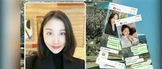 Arnaque Sentimentale